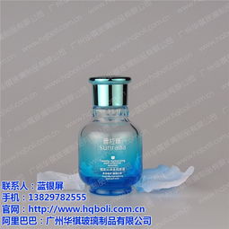 湘潭化妆品玻璃瓶生产厂家多少钱 华祺玻璃 优质商家